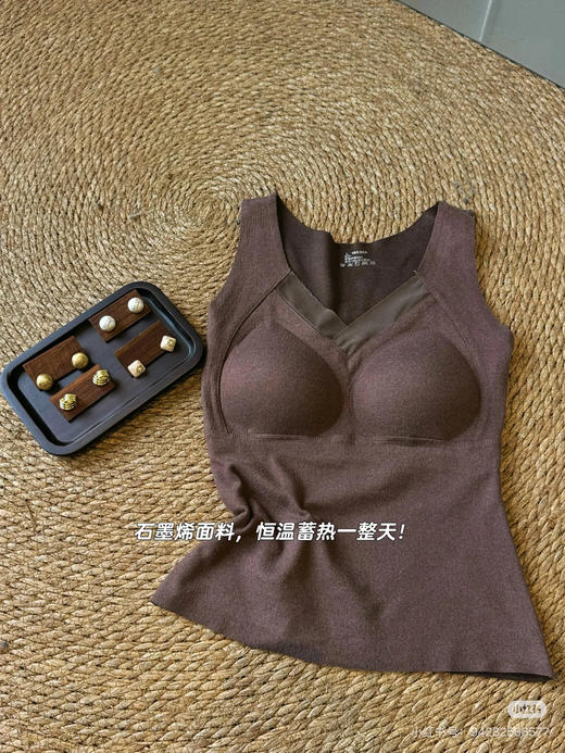 石墨烯发热背心 商品图7