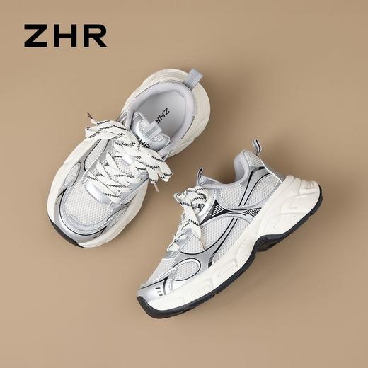 ZHR则则银色网面透气老爹鞋女秋季显高运动休闲鞋高颜值增高女鞋 商品图6