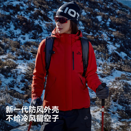 【山野】伯希和户外红色冲锋衣女三合一抓绒内胆防风防水登山服男 商品图1