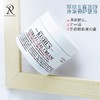 kiehls科颜氏高保湿霜面霜 *仅需299 两罐带回家 滋润修护 补水保湿 大容量 深层补水 轻薄好吸收温和呵护 商品缩略图2