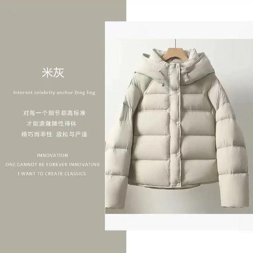🔥反季清仓『白鹅绒羽绒服』报恩鹅绒服!上身像拥抱云朵又轻又软，实在是忒舒服了~ 商品图2