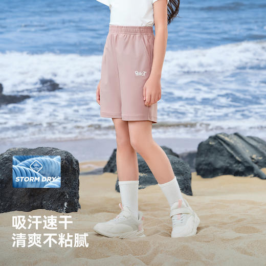 伯希和户外儿童速干短裤清爽透气徒步登山裤高弹凉感运动五分裤 商品图2