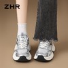 ZHR则则银色网面透气老爹鞋女秋季显高运动休闲鞋高颜值增高女鞋 商品缩略图1