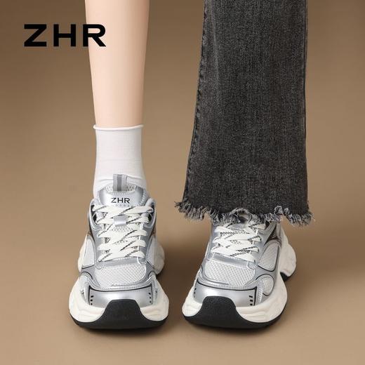 ZHR则则银色网面透气老爹鞋女秋季显高运动休闲鞋高颜值增高女鞋 商品图1