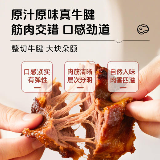【独立小包】草牧里 每日牛肉 80g*7袋/箱 大块原切牛肉（顺丰发货） 商品图2