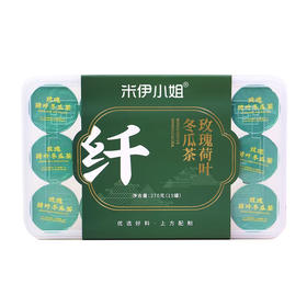 米伊小姐·玫瑰荷叶冬瓜茶  270g  玫瑰增香 + 荷叶冬瓜清爽 三重搭配解腻