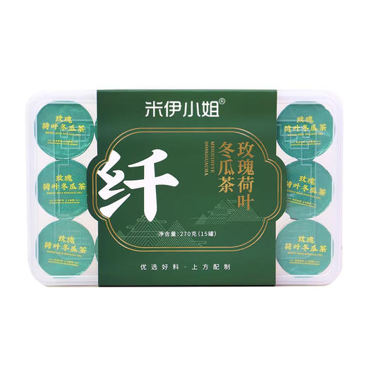 米伊小姐·玫瑰荷叶冬瓜茶  270g  玫瑰增香 + 荷叶冬瓜清爽 三重搭配解腻 商品图0