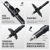 【登峰Pro】伯希和户外登山杖碳纤维超轻伸缩专业爬山手杖装备 商品缩略图4