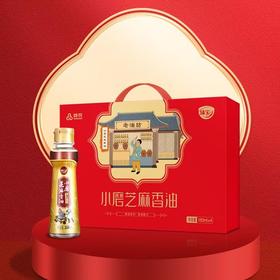 绿宝小磨芝麻香油组合160ml*4