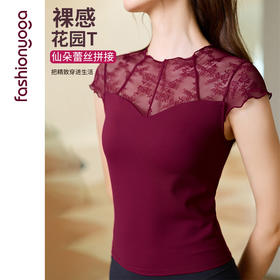 FC15320木耳边蕾丝拼接短袖