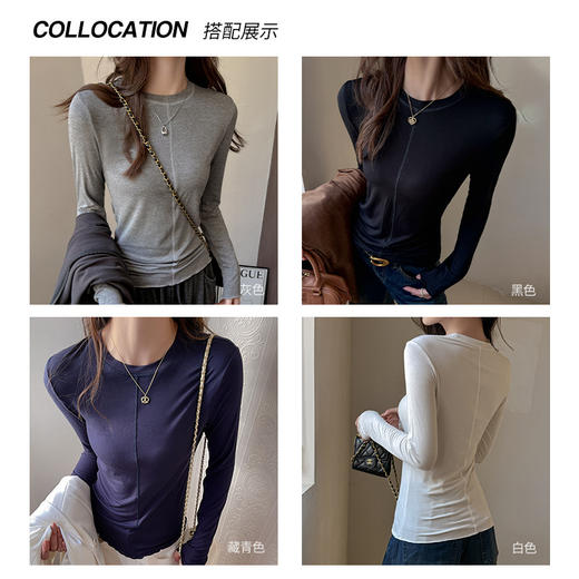 早秋莫代尔圆领设计感打底衫女内搭秋冬季高级感简约长袖t恤上衣 商品图1