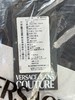Versace 范思哲 男士全棉烫金徽标logo圆领卫衣外套12426 商品缩略图5