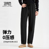 抑菌抗静电休闲裤 休闲裤 商品缩略图2