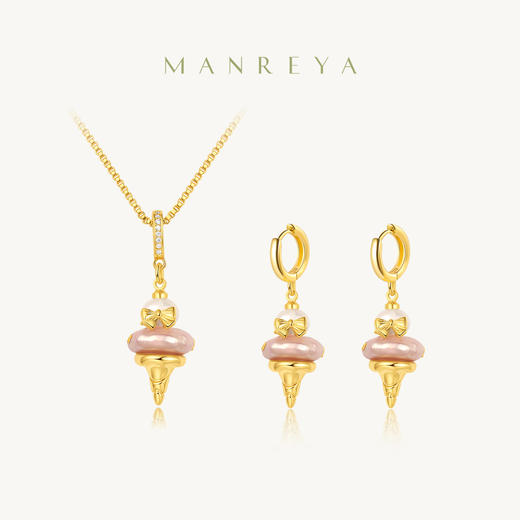 Manreya玛芮雅甜蜜如你 冰淇淋珍珠项链耳饰 商品图7