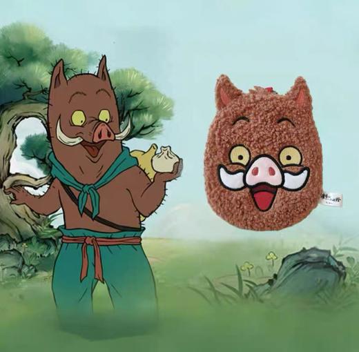 【春上新】8楼 乐高  浪浪山小妖怪毛绒M I N I 包-小猪妖款 吊牌价29元 商品图1