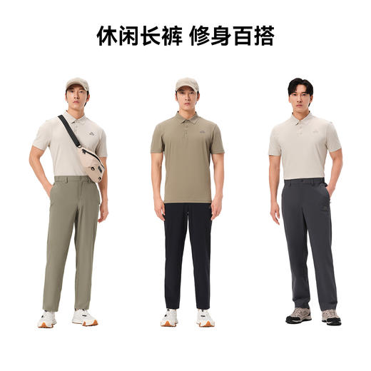 伯希和户外防晒裤男女新款夏季防泼水裤子upf50高弹透气休闲裤 商品图4