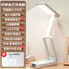 【护眼+充电宝=满分神器🔥】led折叠台灯护眼 充电宝功能 ，超长续航折叠台灯，三色温调光无蓝光，停电也不怕💡✨充插两用学生超长续航宿舍桌面阅读灯 商品缩略图8
