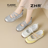 ZHR则则平底玛丽珍鞋2025夏季新品时尚百搭超好穿休闲单鞋AB123 商品缩略图3