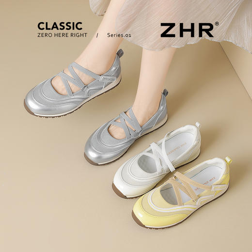 ZHR则则平底玛丽珍鞋2025夏季新品时尚百搭超好穿休闲单鞋AB123 商品图3