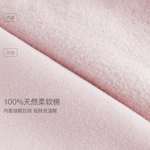 马克珍妮女童彩虹小马软糯直筒裤2025年秋装新款551322 商品图4