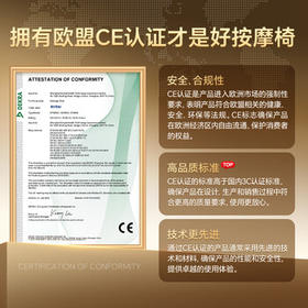 荣泰【上市企业】按摩椅家用全身豪华2026沙发椅送父母生日礼物CE认证A52Max灰啡色 /家用电器 /个护健康 /按摩椅