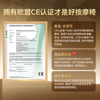 荣泰【上市企业】按摩椅家用全身豪华2026沙发椅送父母生日礼物CE认证A52Max灰啡色 /家用电器 /个护健康 /按摩椅 商品图0