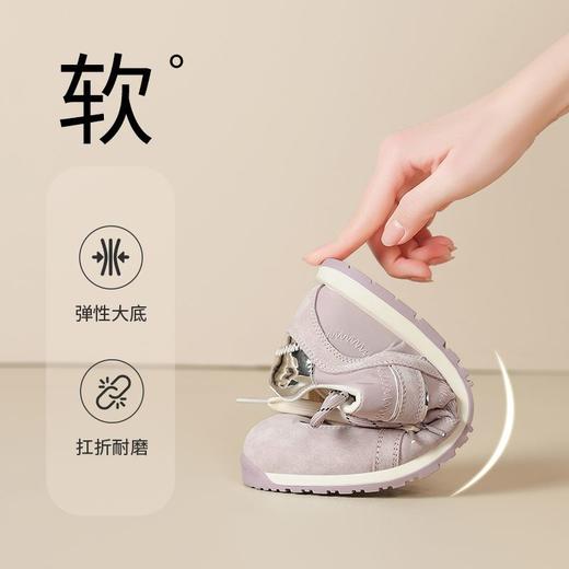 ZHR则则真皮柔软德训鞋超轻舒适板鞋平底百搭运动风休闲鞋阿甘鞋 商品图1