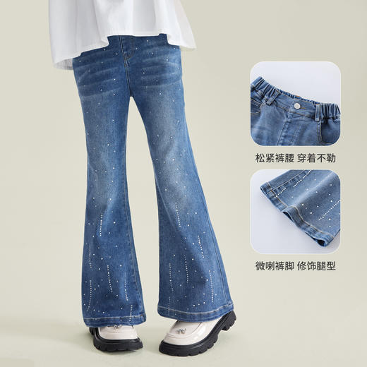 亮钻微喇裤 商品图2