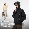 【小森林】伯希和防晒衣女新款夏季皮肤衣男户外透气防晒服外套 商品缩略图3