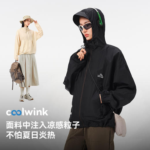 【小森林】伯希和防晒衣女新款夏季皮肤衣男户外透气防晒服外套 商品图3