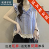 裁缝学苑AS556系带小飞袖娃娃衫纸样女装短款法式拼接小衫衬衫上衣样板 商品缩略图0
