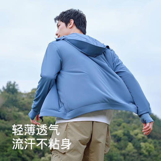 伯希和男士防晒衣防紫外线户外轻薄钓鱼冰丝防晒服透气皮肤衣外套 商品图4