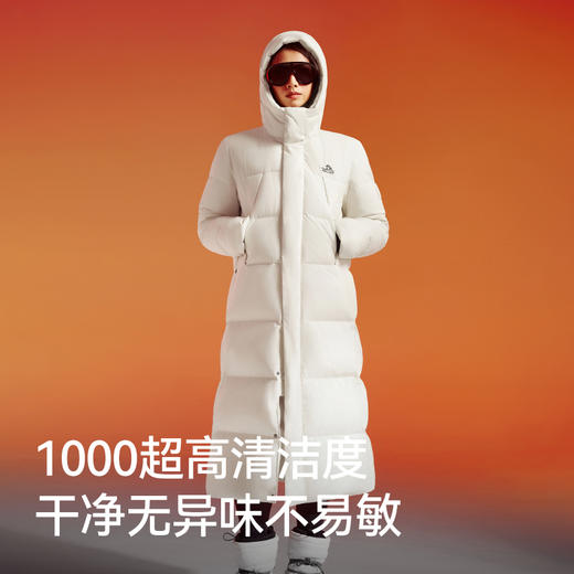 【极光3.0】伯希和户外800蓬羽绒服女2025新款鹅绒加长过膝登山服 商品图4