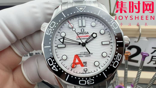 欧米茄VS海马300米系列V4版 8800一体机 VS海马v4版 原装开模 熊猫海马 男士腕表 商品图1