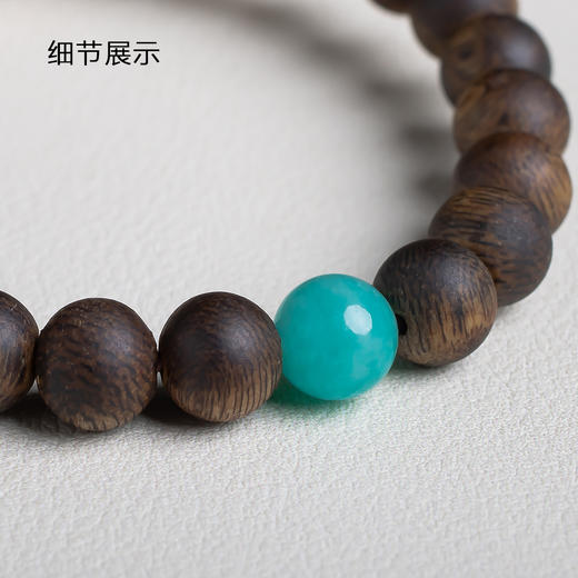 xy0550沉香+南红天河石手串 商品图4