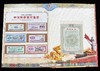 退市纸币--第四套人民币定位珍藏册（尾四同号） 商品缩略图5