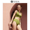 sisia新款法式泳衣女高级感分体保守遮肚显瘦海边度假泡温泉泳衣SWT25-01A 商品缩略图0