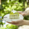 【青提苏打】青提茉莉椰子多层夹心生日蛋糕成都镜面蛋糕配送 商品缩略图2