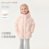 【三防】马克珍妮女童超轻加厚熊耳朵羽绒服2025年冬装新款551103 商品缩略图0
