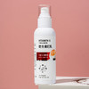 澳碧芙维生素E乳120ml(250581) 商品缩略图2