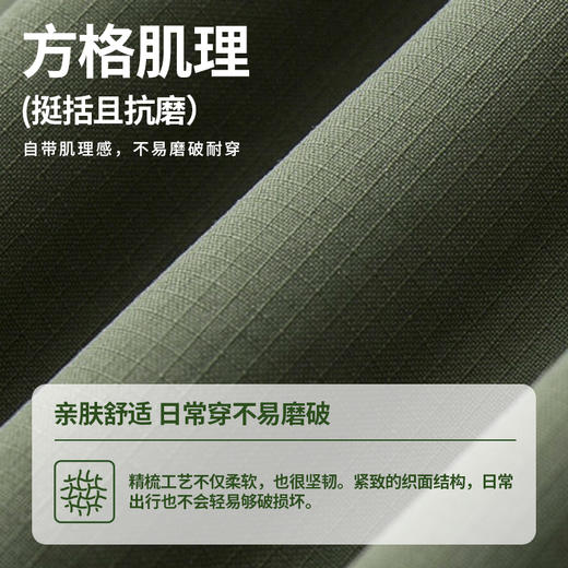 【79秒杀】LUCKY DEER幸运鹿情侣款户外山系轻暖开衫外套时尚软壳马甲 商品图4