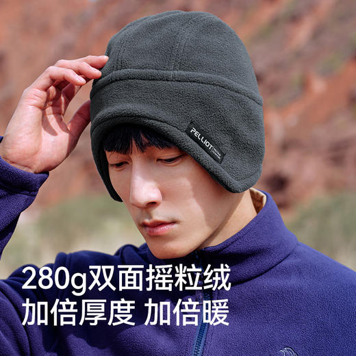 伯希和户外抓绒帽男徒步护耳摇粒绒跑步登山骑行防风帽子女 商品图1
