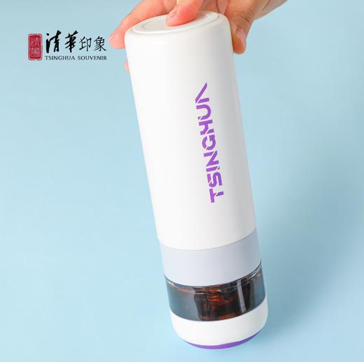 清华大学时尚茶水分离双层不锈钢保温杯 商品图2