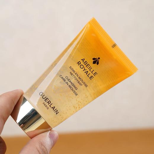 Guerlain娇兰帝皇蜂姿洗面奶40ml 香港直邮 商品图2