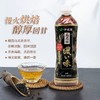 伊藤园 无糖浓味乌龙茶乌龙茶茶饮料 500ml/瓶 商品缩略图1