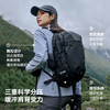 【逐光】伯希和户外登山背包女徒步轻便双肩背包旅行轻量化书包男 商品缩略图2