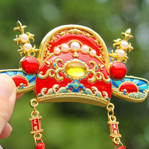 【金榜题名状元帽金属冰箱贴】开学季学生毕业礼物国潮伴手礼纪念品 商品图3