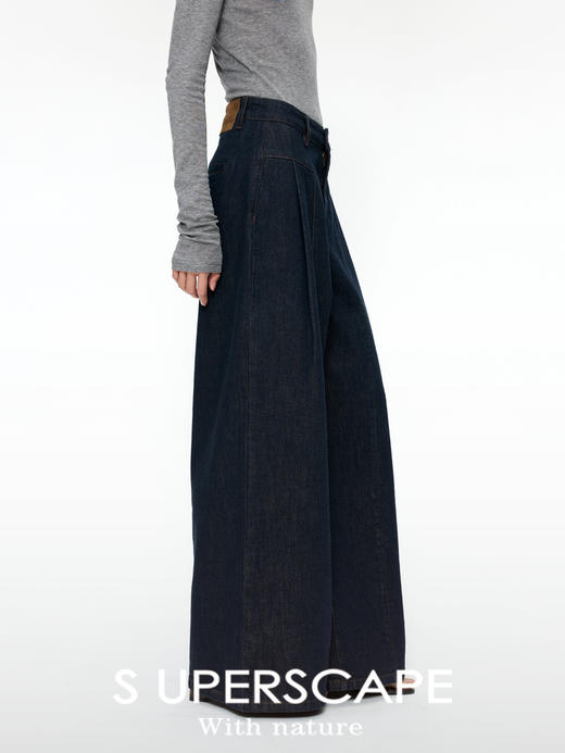 【8/25新品】素舶 S4 PowerBlue棉氨纶牛仔不掉色牛皮皮牌宽松褶件阔腿牛仔裤 商品图2