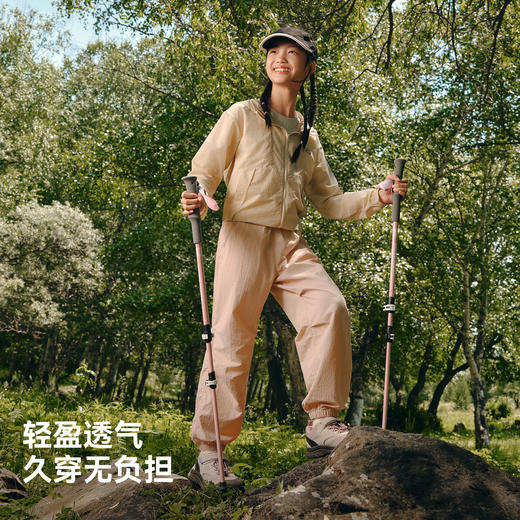 伯希和户外休闲伞兵裤男童女童透气耐磨运动长裤宽松工装阔腿裤 商品图3