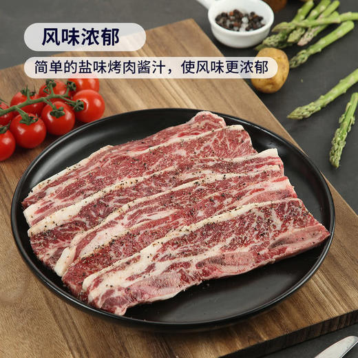 MM 山姆 HMS盐渍牛仔骨 800g 商品图2